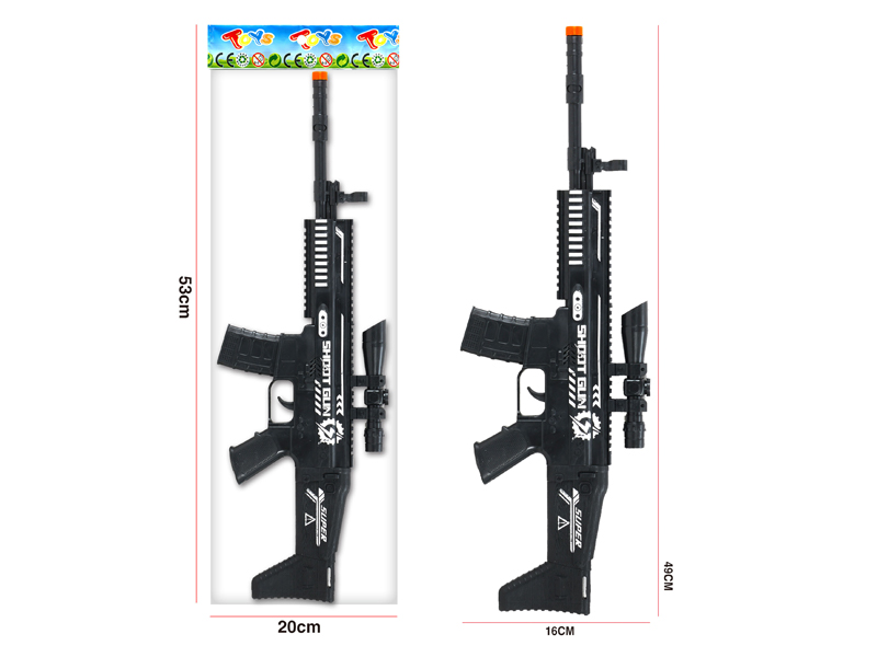 Toy Flint Gun