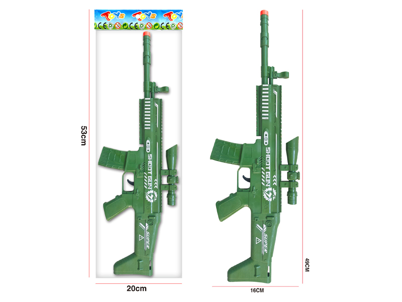 Toy Flint Gun