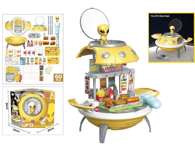 UFO Fast Food Storage Backpack 60pcs