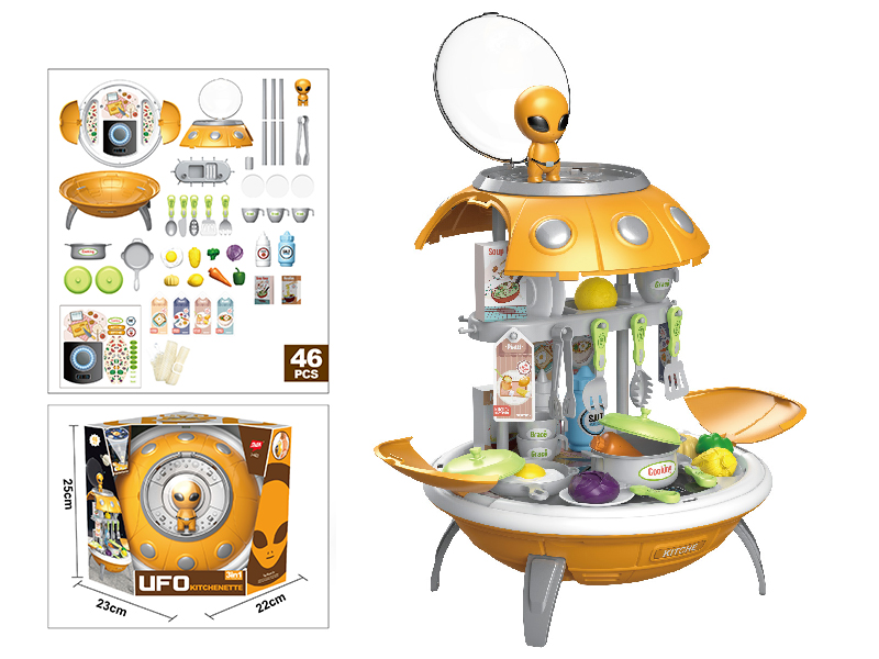 UFO Kitchenette Storage Backpack 46pcs