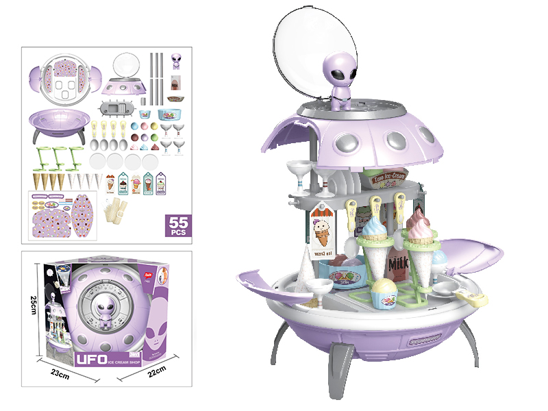UFO Ice Cream Shop Storage Backpack 55pcs