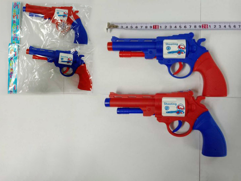 Water Bullet Gun