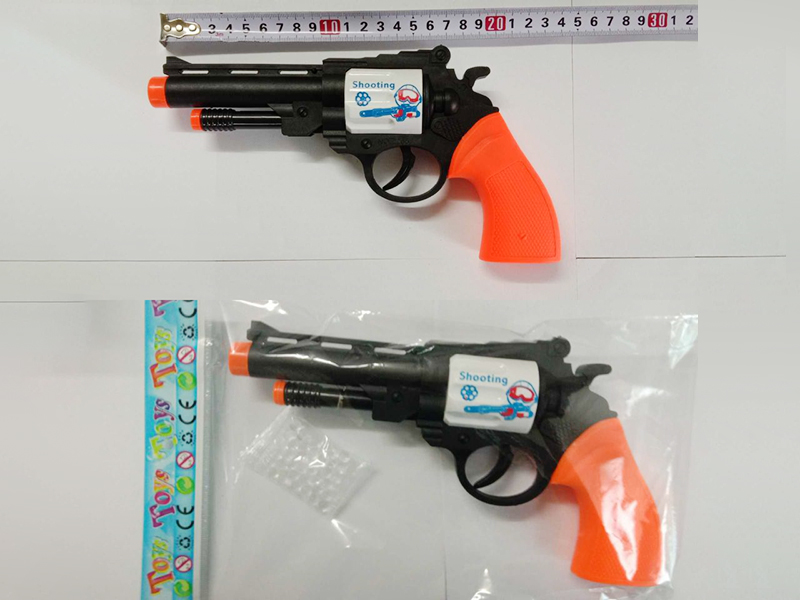 Water Bullet Gun
