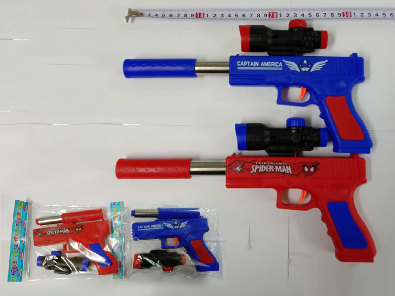Water Bullet Gun