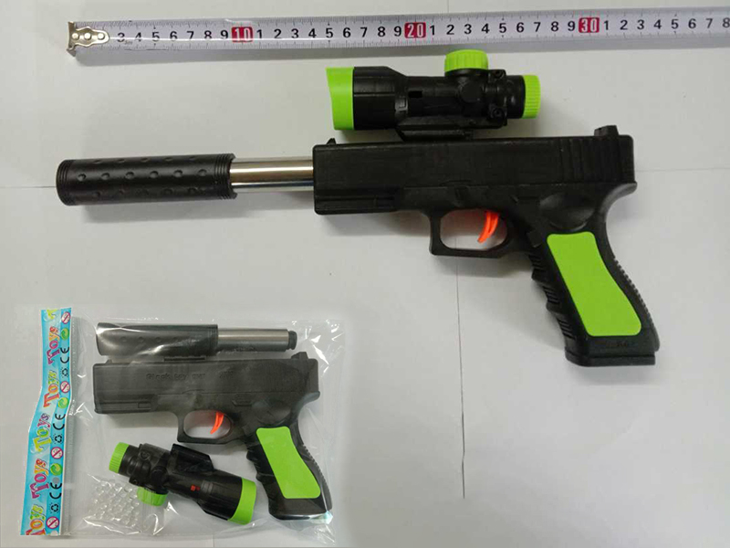 Water Bullet Gun
