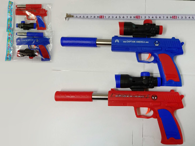 Water Bullet Gun