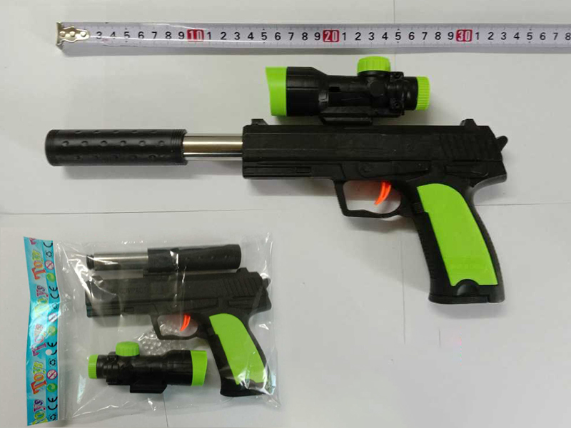 Water Bullet Gun
