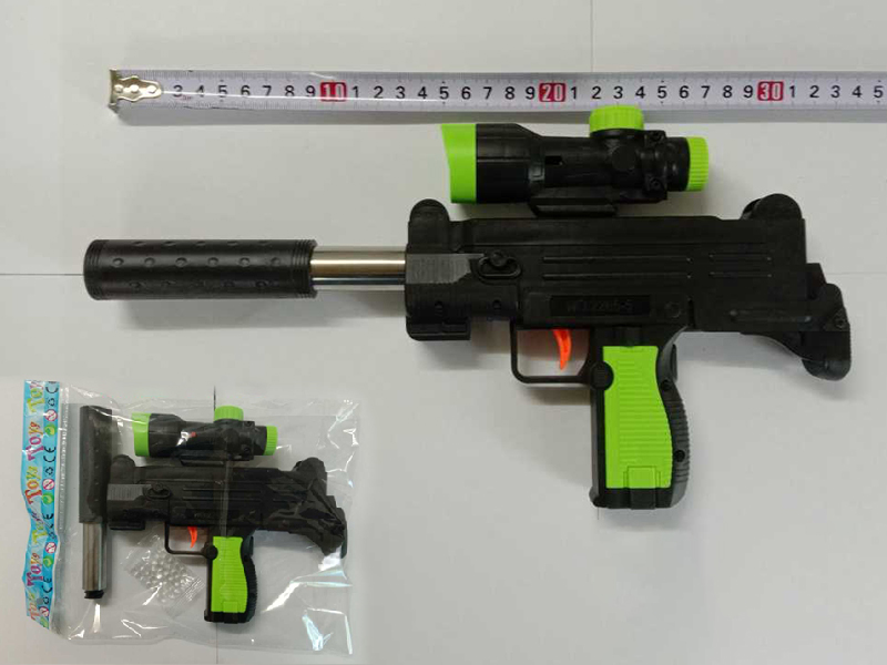 Water Bullet Gun