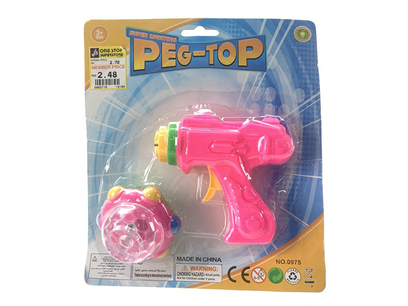 Launcher +  Spaceship Peg-Top