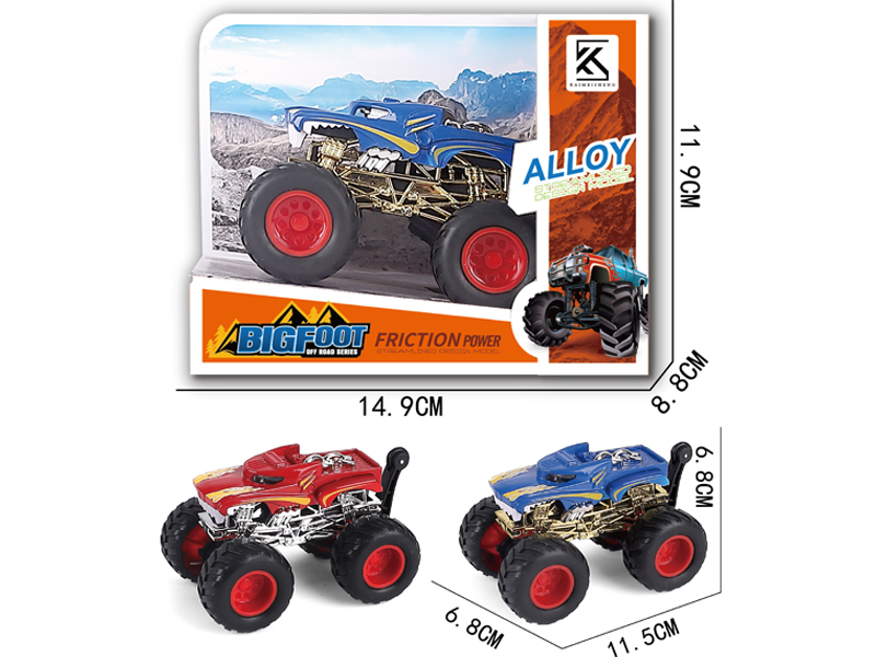 Friction Alloy Car