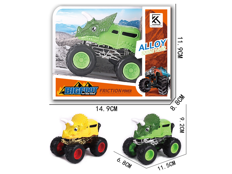 Friction Alloy Car