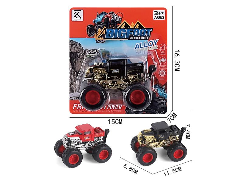 Friction Alloy Car