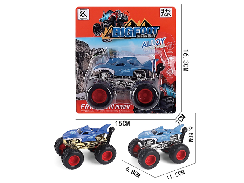 Friction Alloy Car