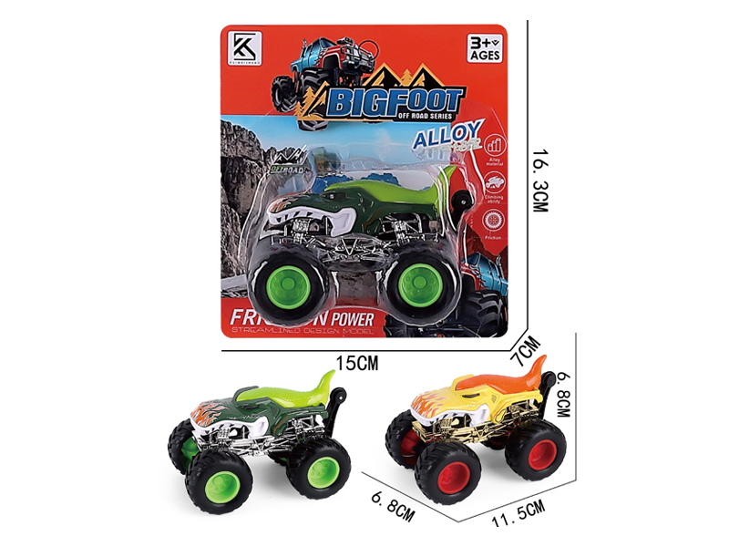 Friction Alloy Car