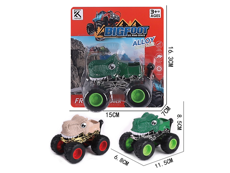 Friction Alloy Car