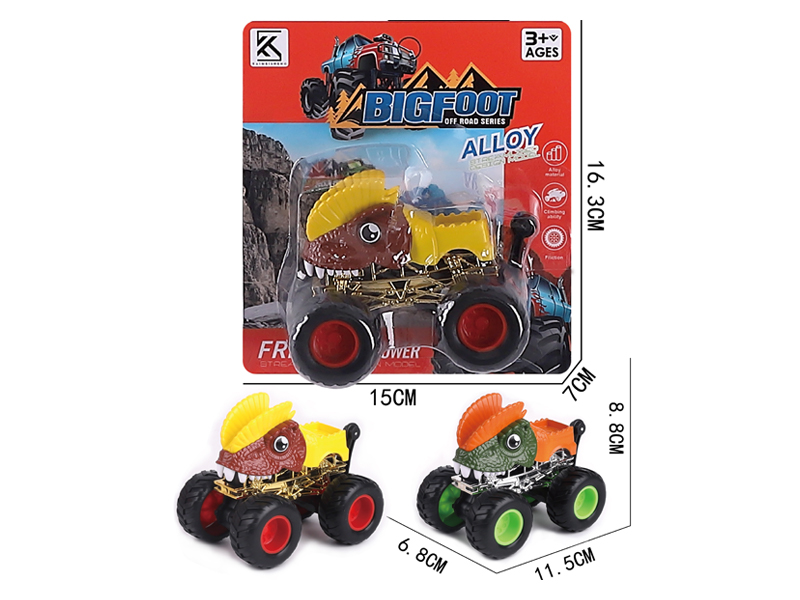 Friction Alloy Car