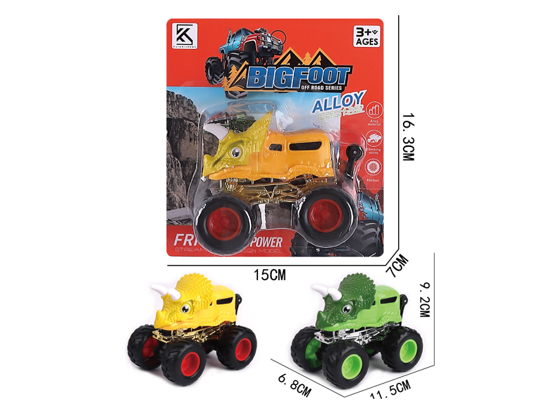 Friction Alloy Car