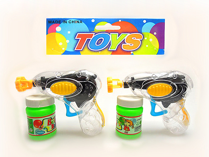 Inertial Bubble Gun
