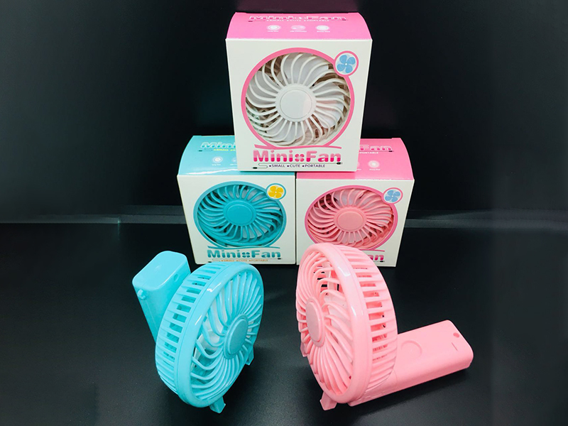 Folding Mini Fan (Three-Color Mixed)