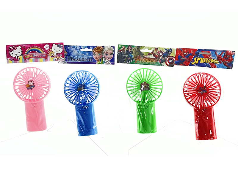 Handheld Mini Fan