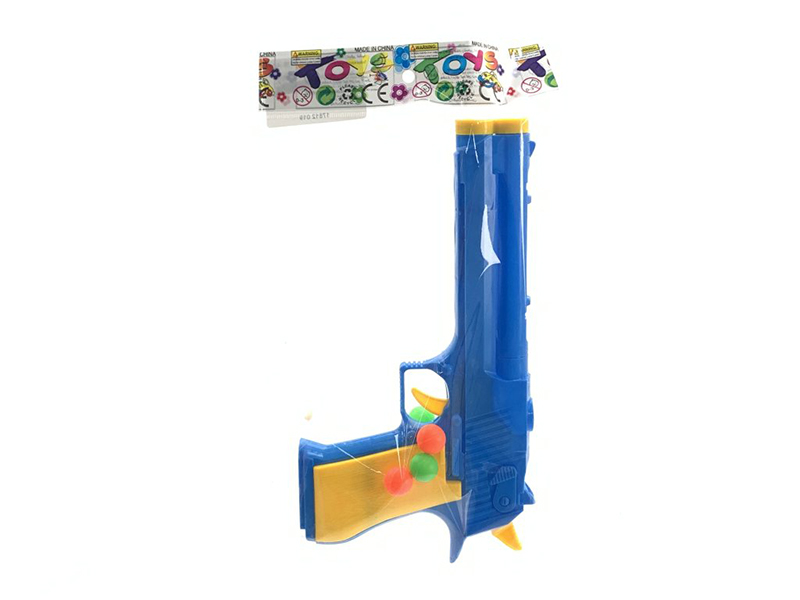Ping-Pong Ball Gun