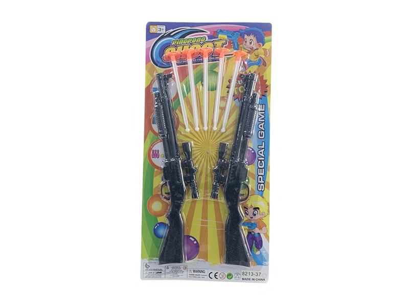 Soft Bullet Gun Set