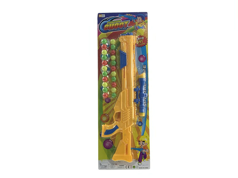 Ping-Pong Ball Gun