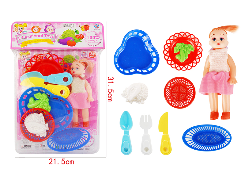 Kitchen Set