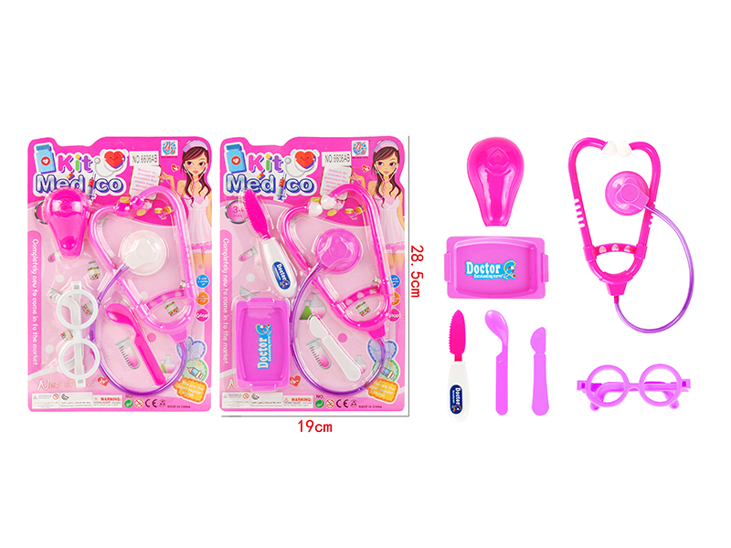 Kitchen Set