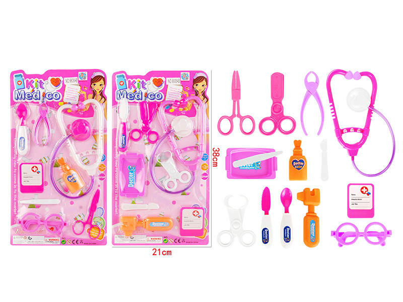 Kitchen Set