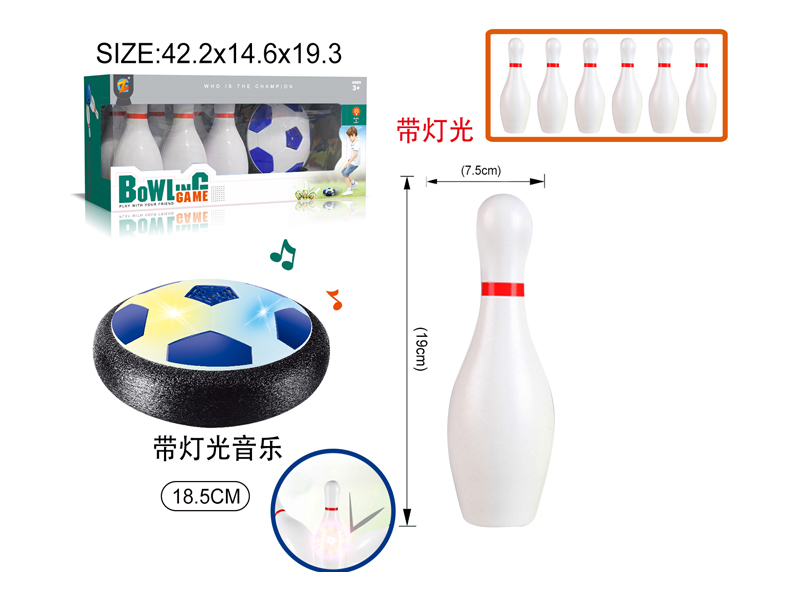 Hover Ball With Light And Music +6 Bottles With Light