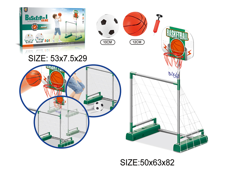 2 In 1 Mobile Football Gate+Basketball