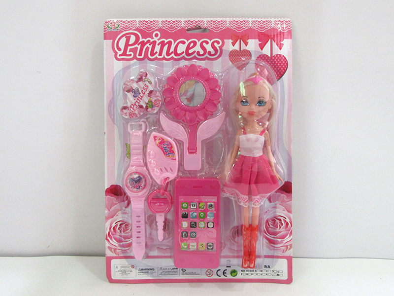Jewelry Toy Set