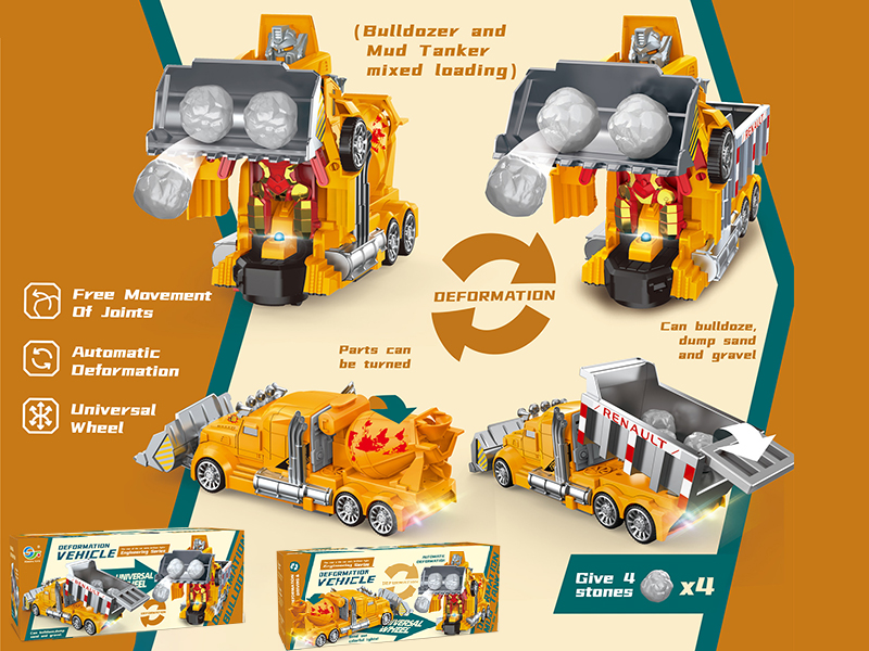 B/O Deformation Engineering Truck