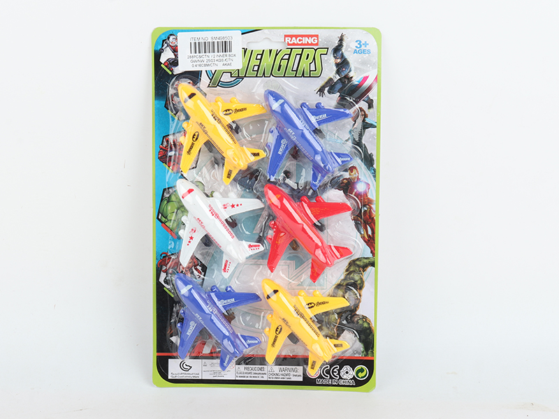 Avengers Assemble Slide Airplane 6pcs