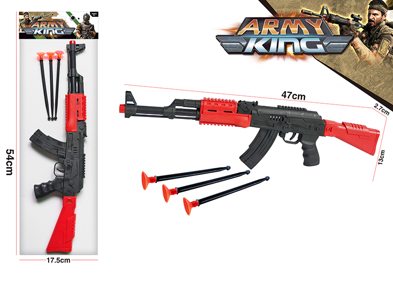 Soft Bullet Gun