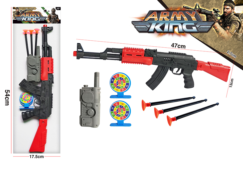 Soft Bullet Gun