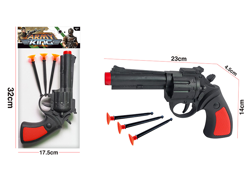 Soft Bullet Gun