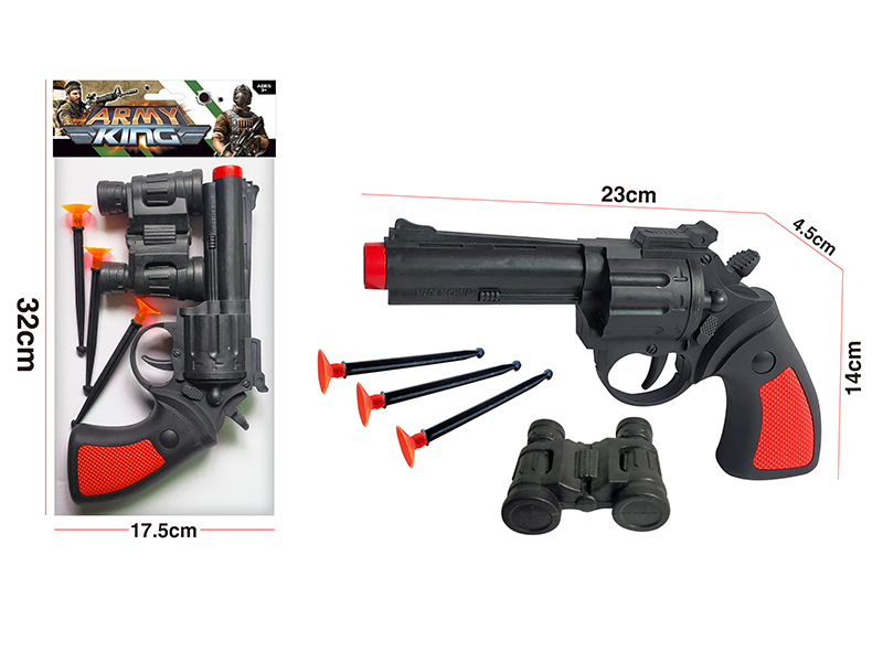 Soft Bullet Gun