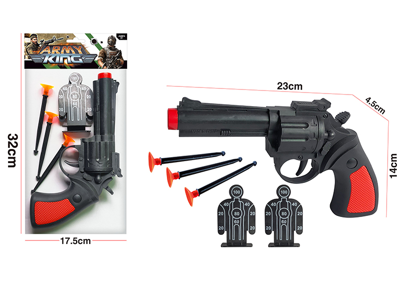 Soft Bullet Gun