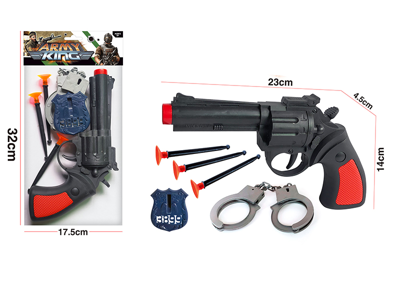 Soft Bullet Gun