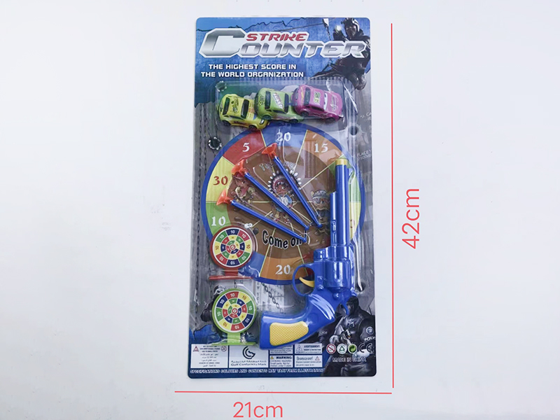 Soft Bullet Gun Set
