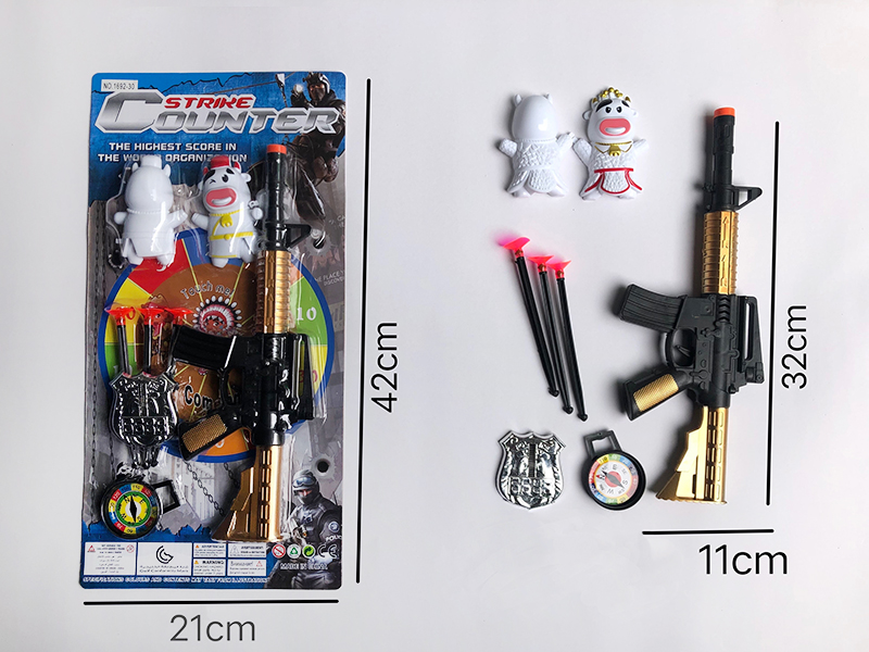Soft Bullet Gun