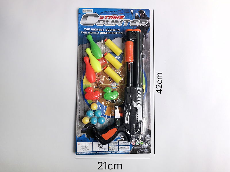 Ping-Pong Ball Gun