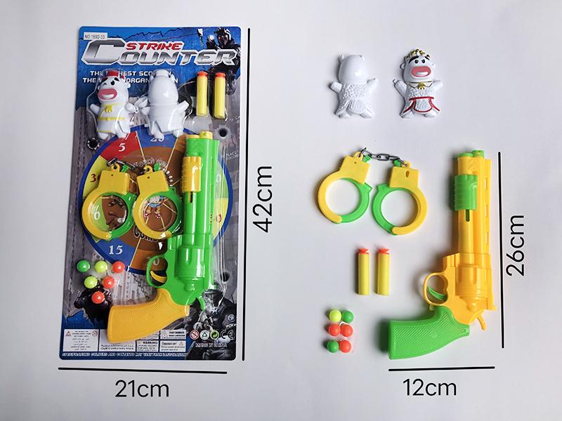 Ping-Pong Ball Gun