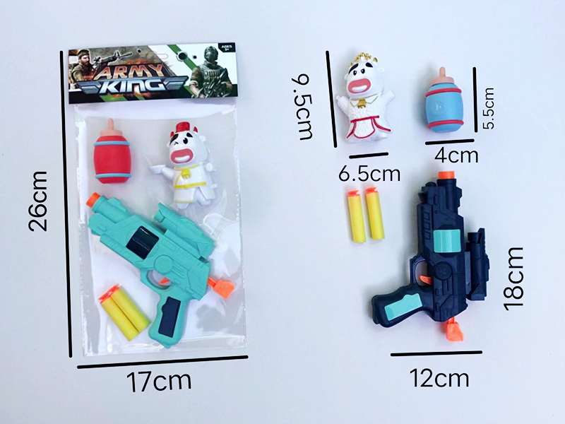 Soft Bullet Gun