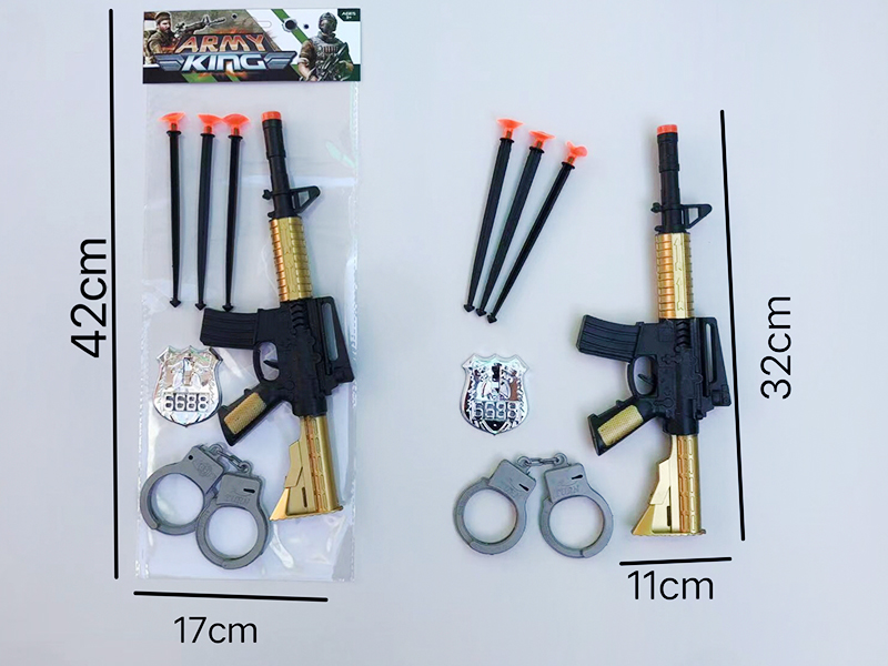 Soft Bullet Gun