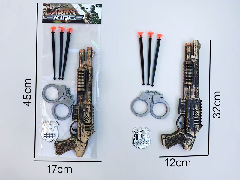 Soft Bullet Gun