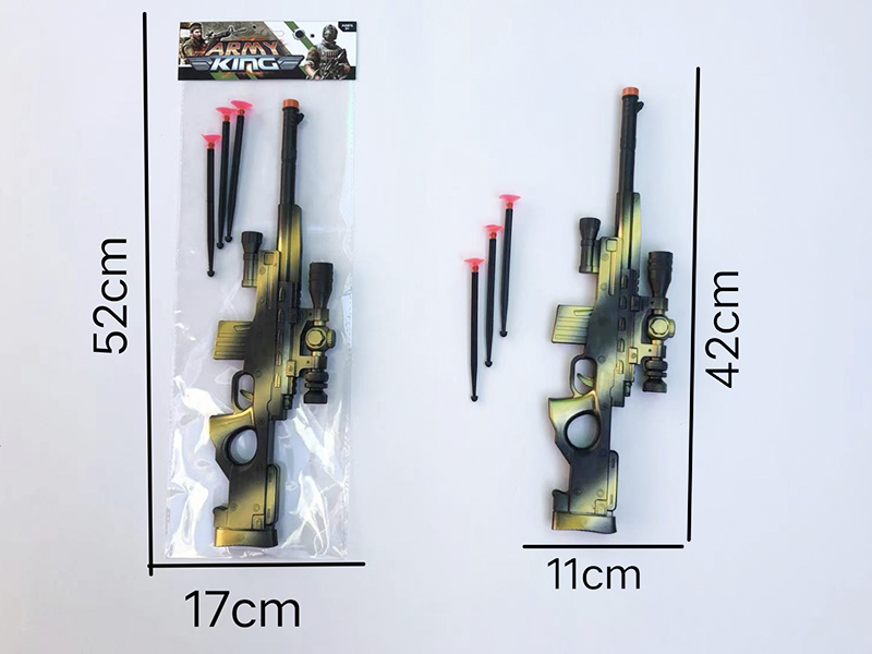 Soft Bullet Gun