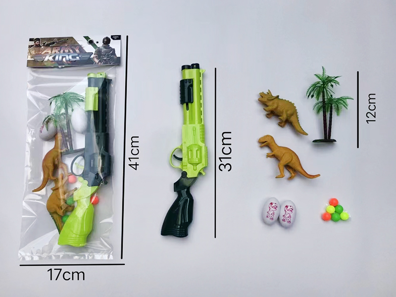 Ping-Pong Ball Gun